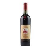 Visner di pergola cherry wine